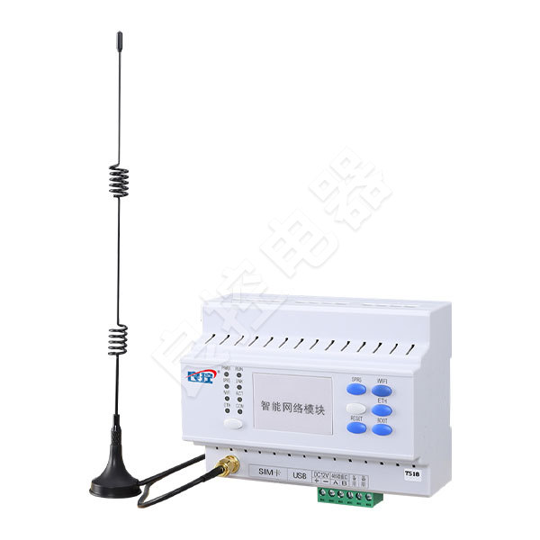 智能網(wǎng)絡(luò)模塊 LK-GPRS/WIFI