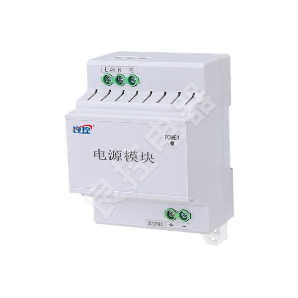 電源模塊 LK-12D