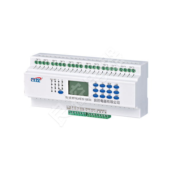 智能照明時控模塊 LK-1220SK 12路