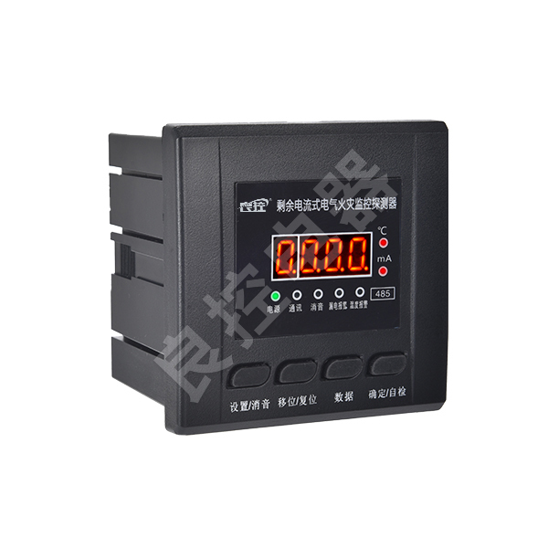 LKFD3 2路數(shù)碼儀表 RS485