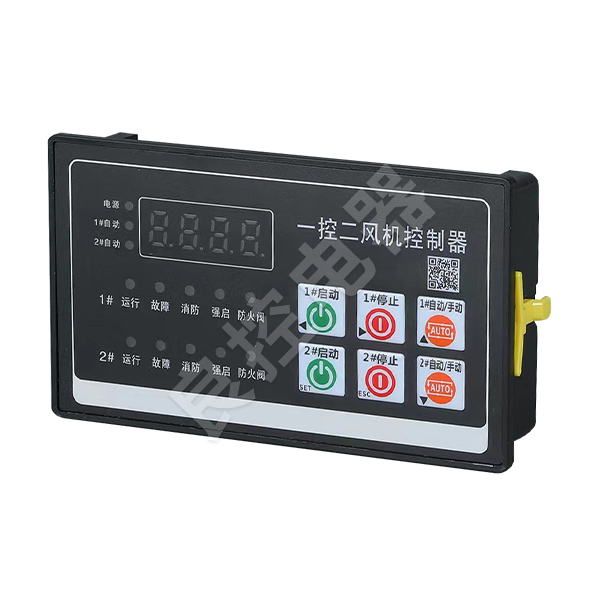 一控二風(fēng)機(jī)控制器 LK-FJK2