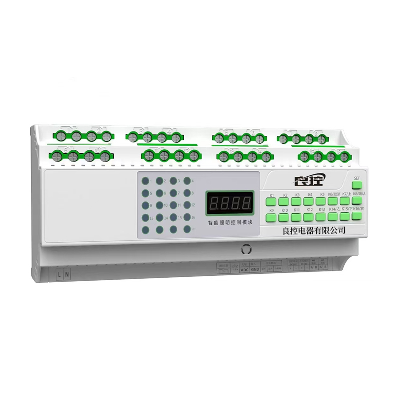 智能照明控制模塊LK1040/1240/1440/1640AC 雙層40A 10-16路