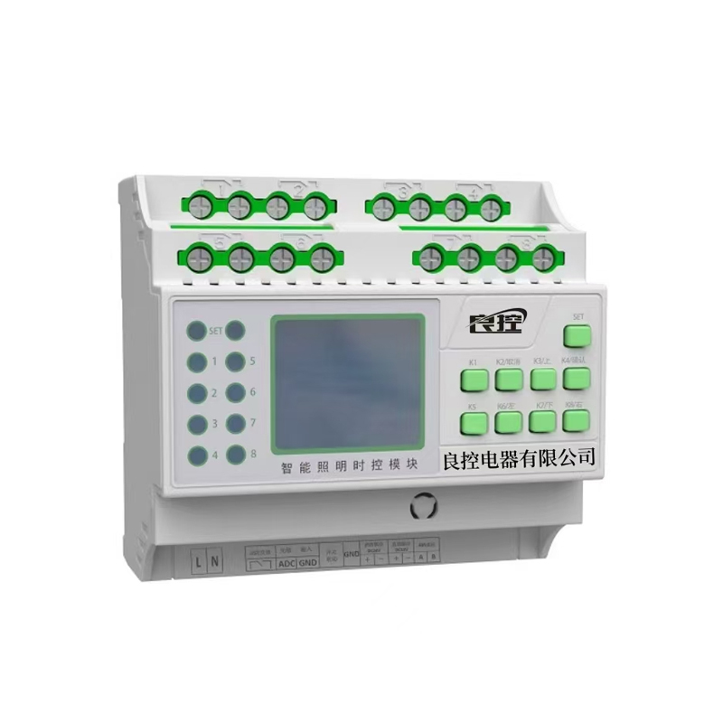 智能照明時控模塊 LK0440/0640/0840SK 雙層 40A 4-8回路
