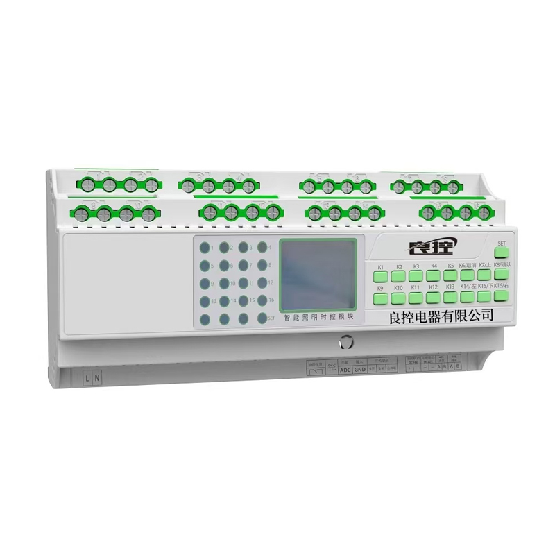 智能照明時控模塊 LK1040/1240/1440/1640SK 雙層 40A  10-16路