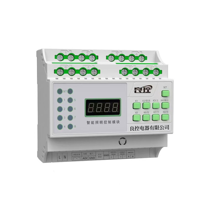 智能照明控制模塊LK0440/0640/0840AC 雙層40A  4-8路