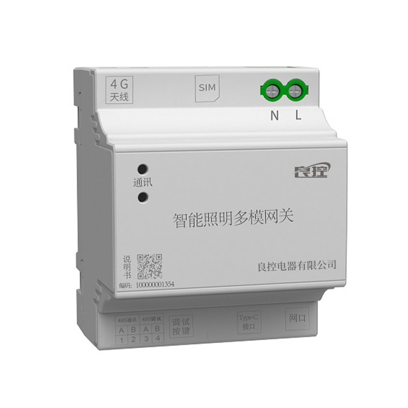 多功能網(wǎng)關模塊 LKGPRS/TCPIP