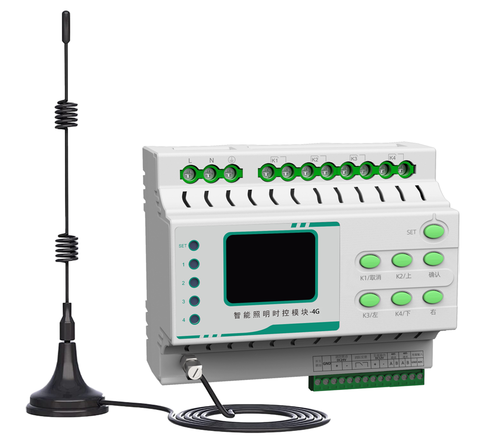 4G智能照明時(shí)控模塊 LK0420/0820/1220GPRS