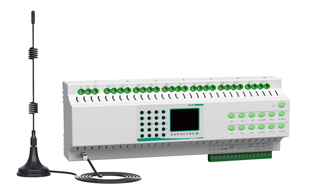 4G智能照明時(shí)控模塊 LK0420/0820/1220GPRS