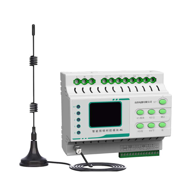 4G智能照明時控模塊 LK0420/0820/1220GPRS
