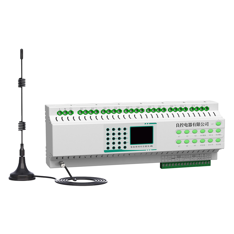 4G智能照明時(shí)控模塊 LK0420/0820/1220GPRS